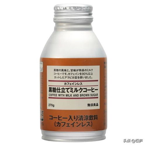 星巴克魔幻美人魚(yú)、MUJI色卡飲料與復(fù)刻名畫(huà)甜點(diǎn) 夏日微醺美食藝術(shù)