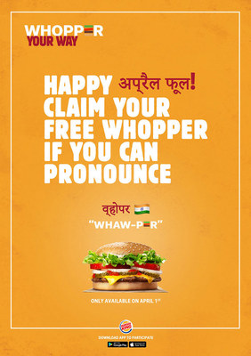 14款有趣的漢堡王海報設計