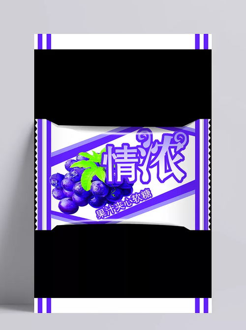 糖果包裝與廣告設(shè)計(jì) 創(chuàng)意與實(shí)用的完美融合