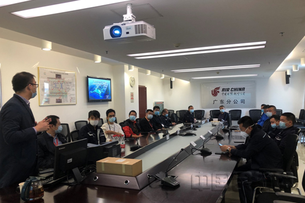 Ameco廣州分公司組織開(kāi)展機(jī)場(chǎng)活動(dòng)區(qū)機(jī)動(dòng)車駕駛員專項(xiàng)培訓(xùn)